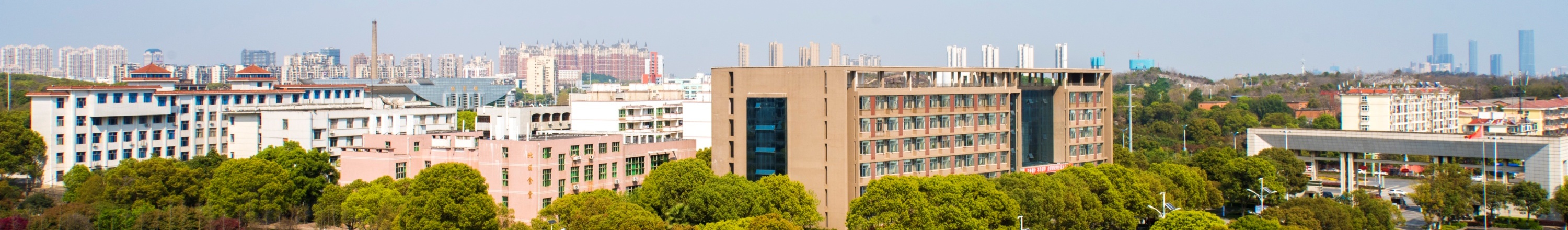 东华理工大学信息工程学院